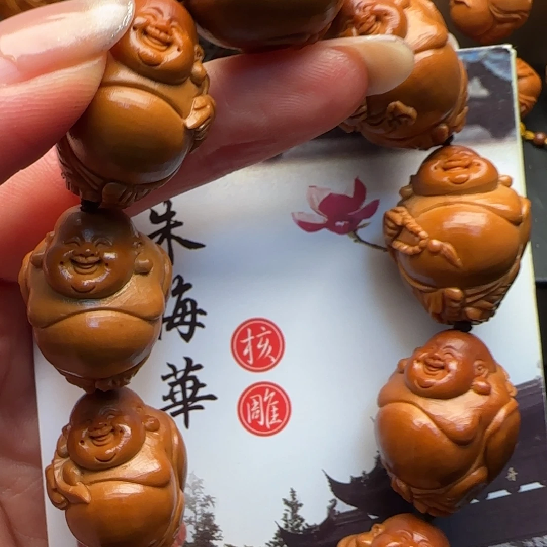 手串橄榄核橄榄核