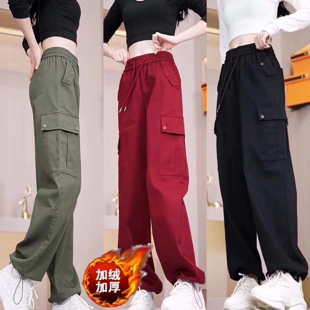 高档美式工装裤女秋冬加绒新款高腰宽松显瘦时尚休闲阔腿运动裤女