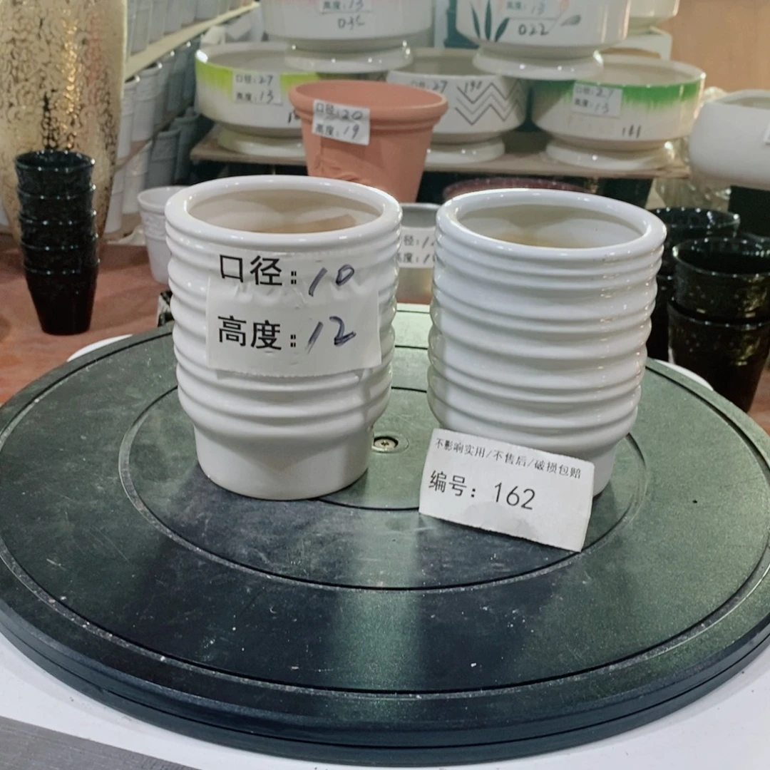 微瑕花盆-162-口10×12-2个