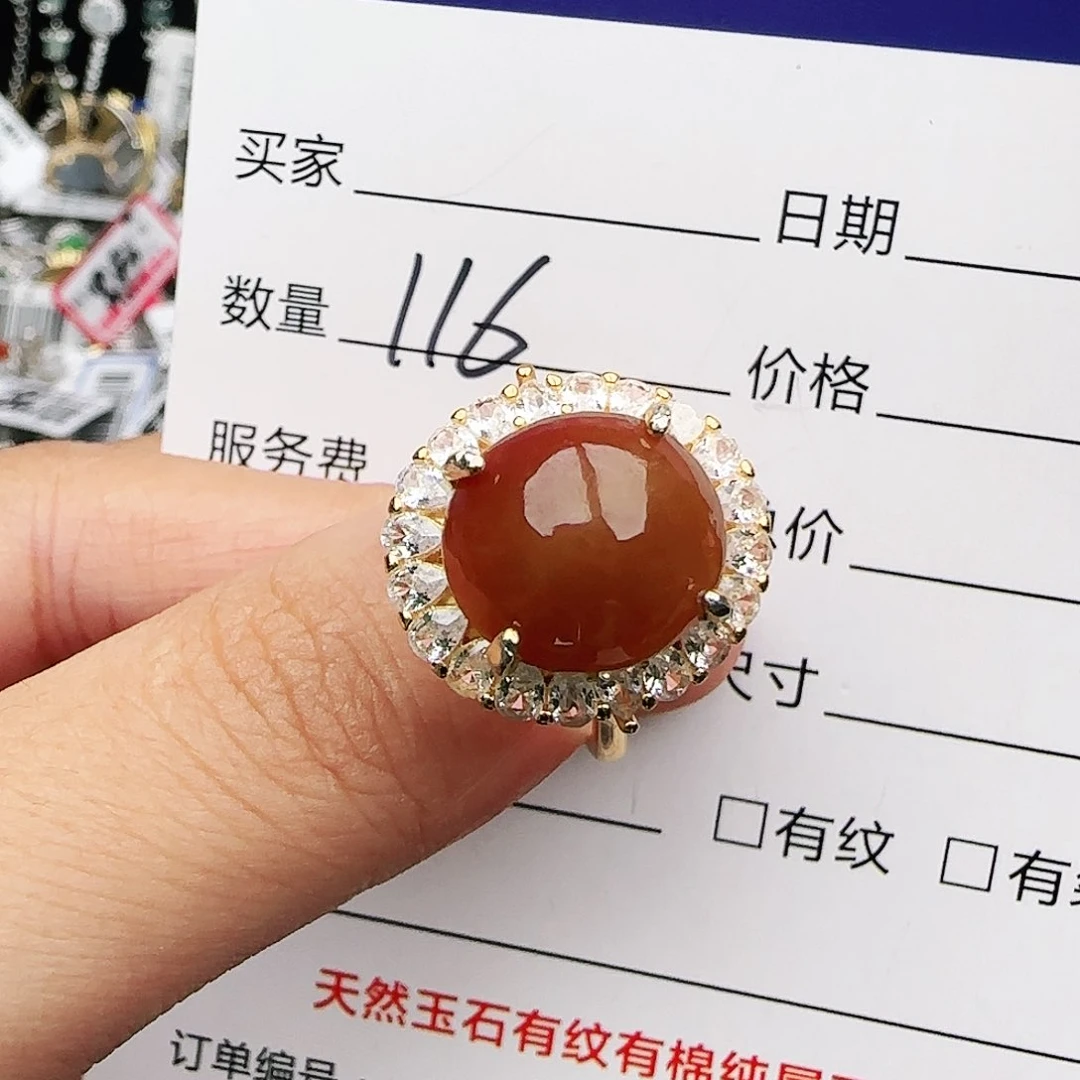 银S925镶嵌戒指翡翠戒指