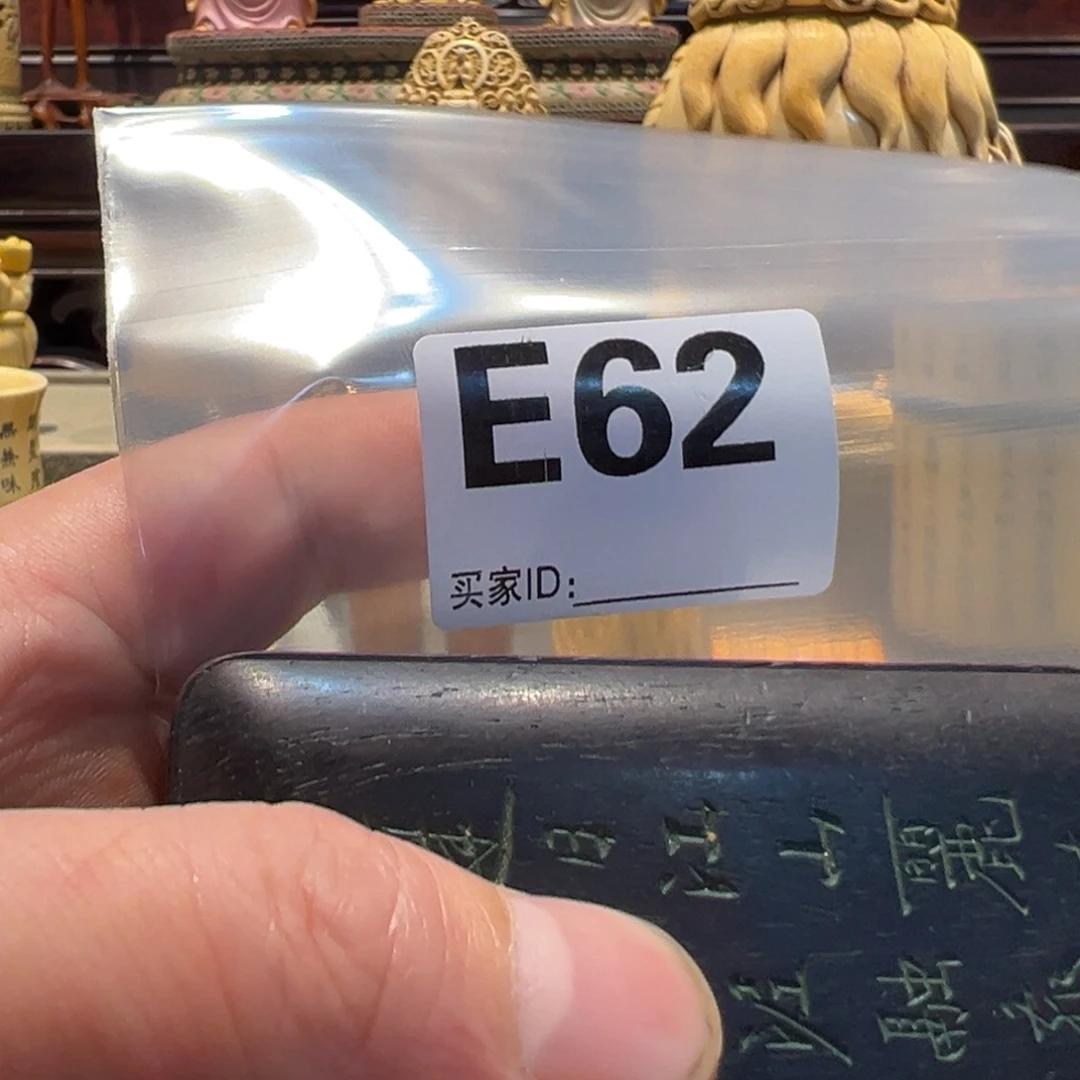 用***7手串/手链小叶紫檀