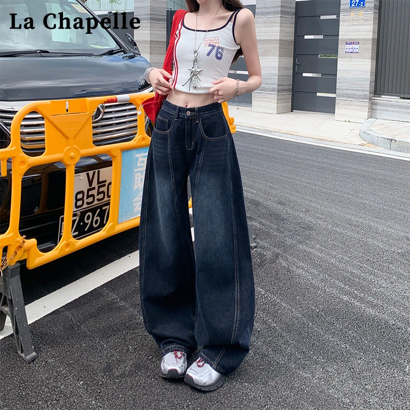 拉夏贝尔美式复古刺绣弯刀牛仔裤2025炸街潮款裤子女阔腿拖地裤潮