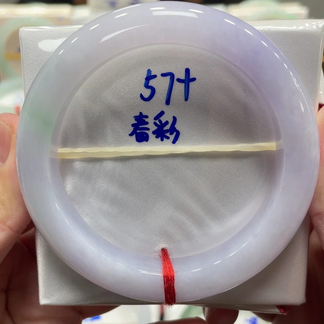 翡翠未镶嵌手镯翡翠