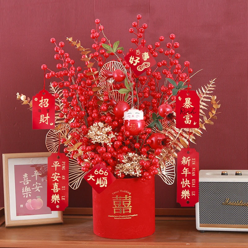结婚客厅新房入宅布置装饰花摆件乔迁搬家福桶搬家礼物新居礼品