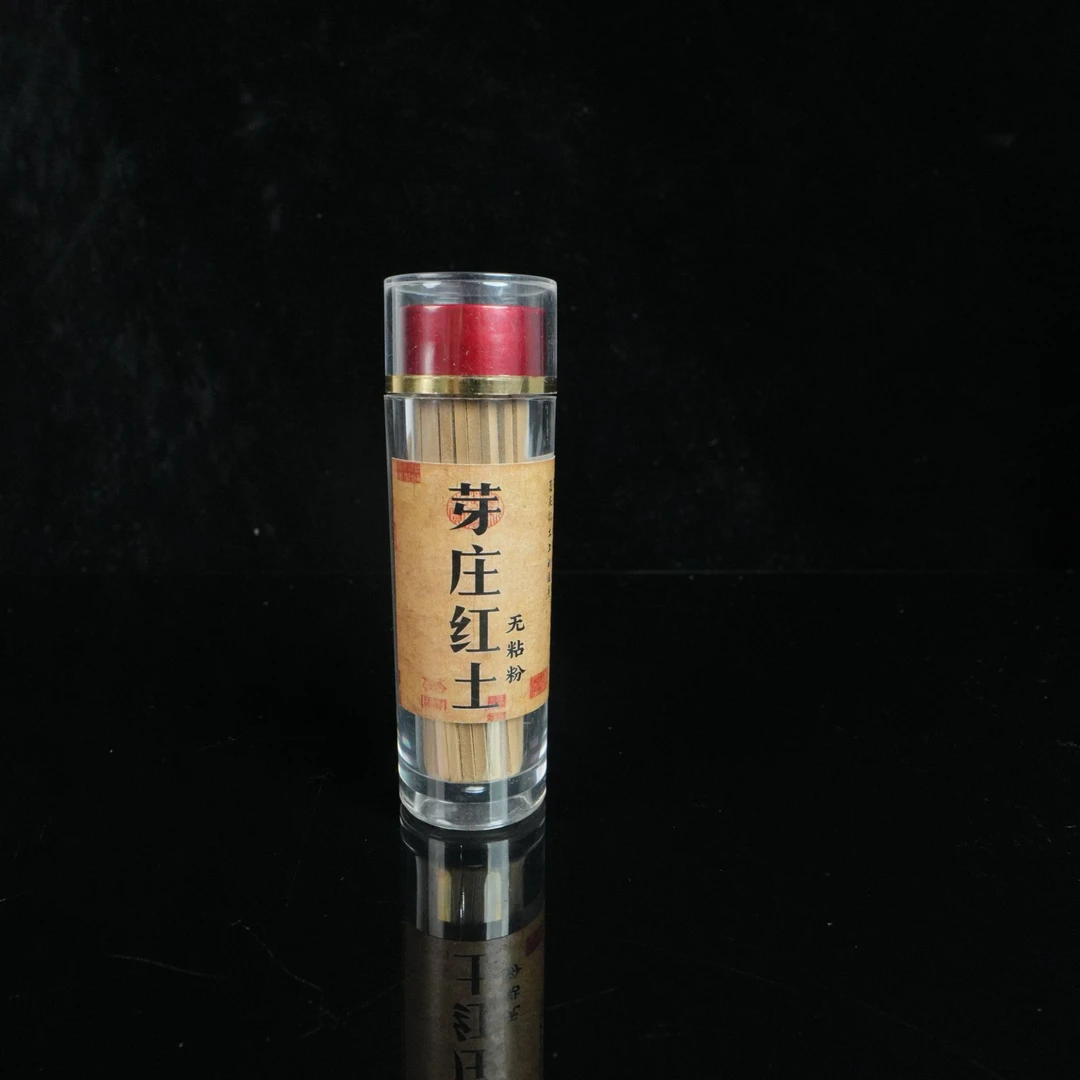 DY-A8486 2020年份芽庄红土沉水沉香无粘方香 25g