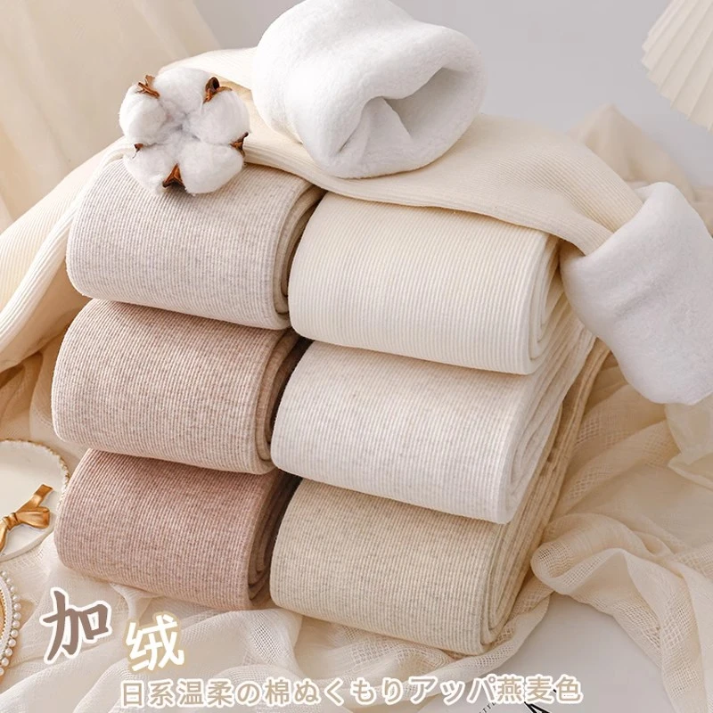 白色连裤袜女加厚秋冬季加绒烟灰色打底裤袜保暖踩脚袜米白色丝袜