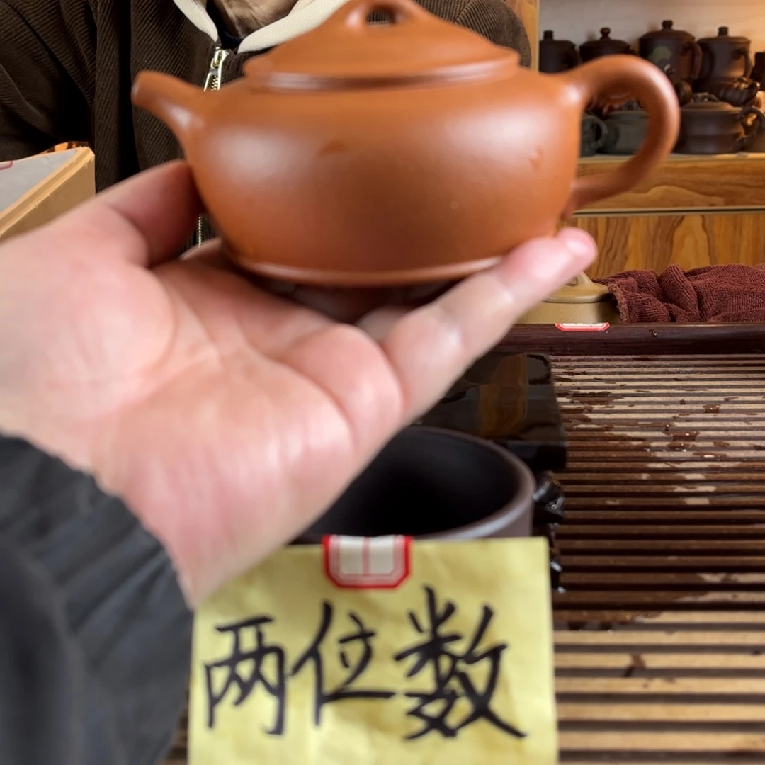茶壶紫砂紫砂壶1
