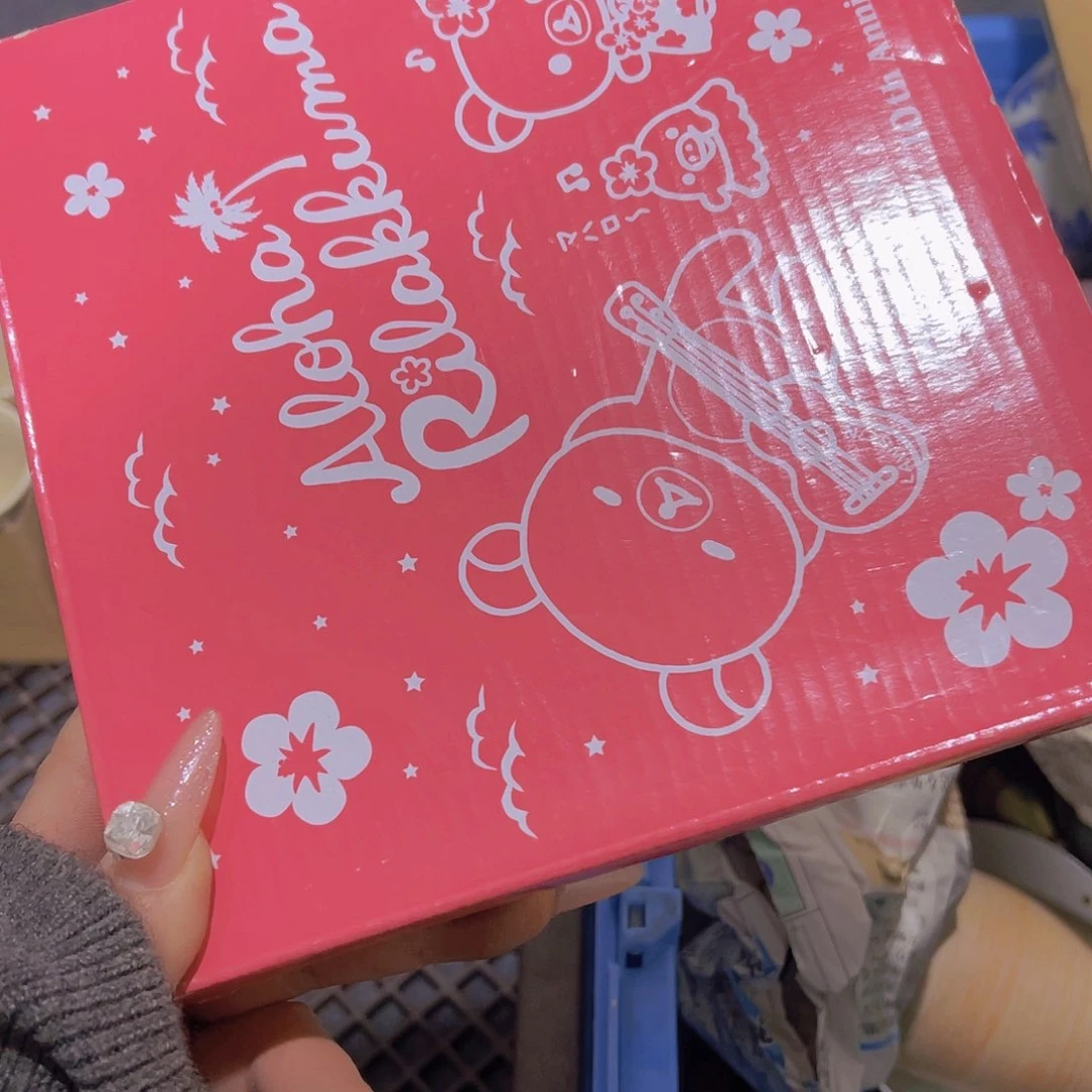 瓷片W****n你也不要说对不起哦