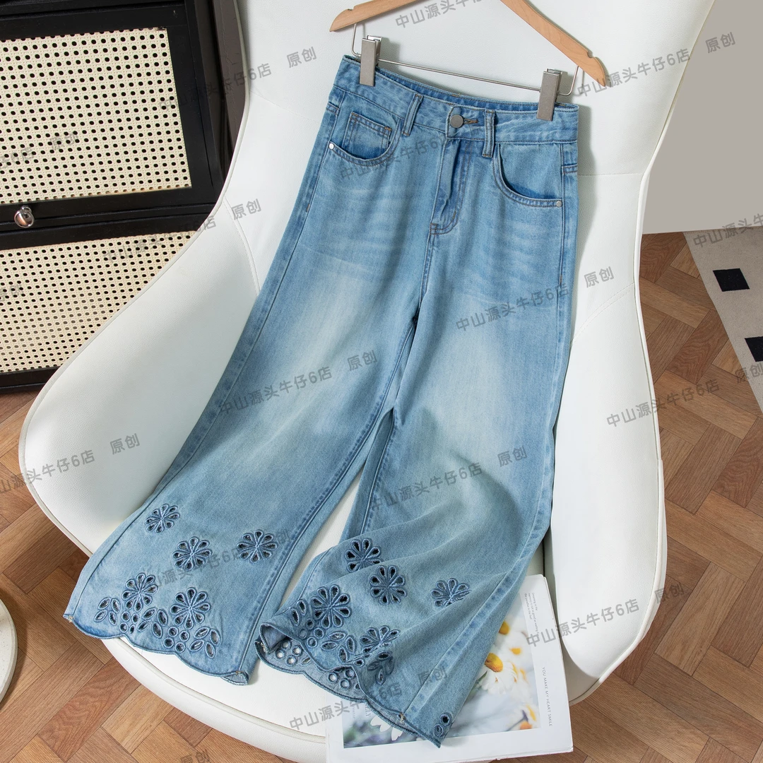 刺绣天丝莱赛尔直筒高腰阔腿裤女2025夏季女牛仔八分九分裤子7895