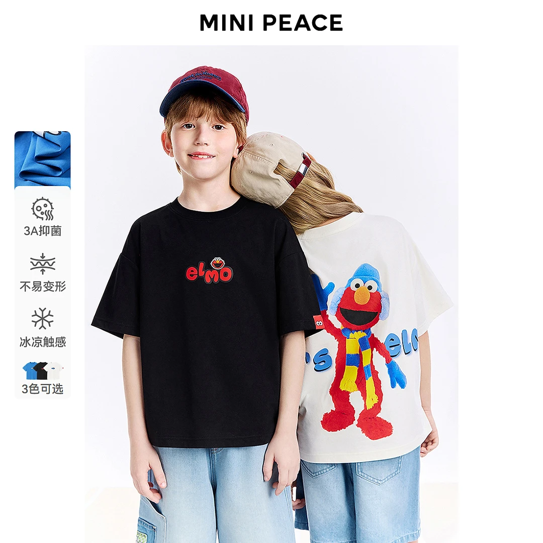 [凉感抑菌]MINIPEACE×芝麻街联名太平鸟儿童短袖T恤2025男童夏装