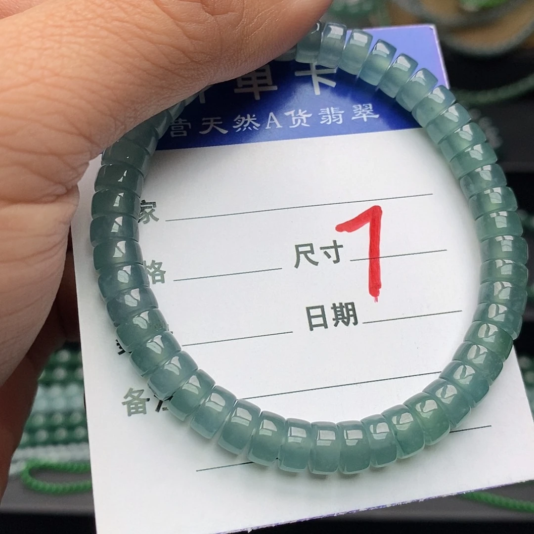 翡翠未镶嵌手链翡翠