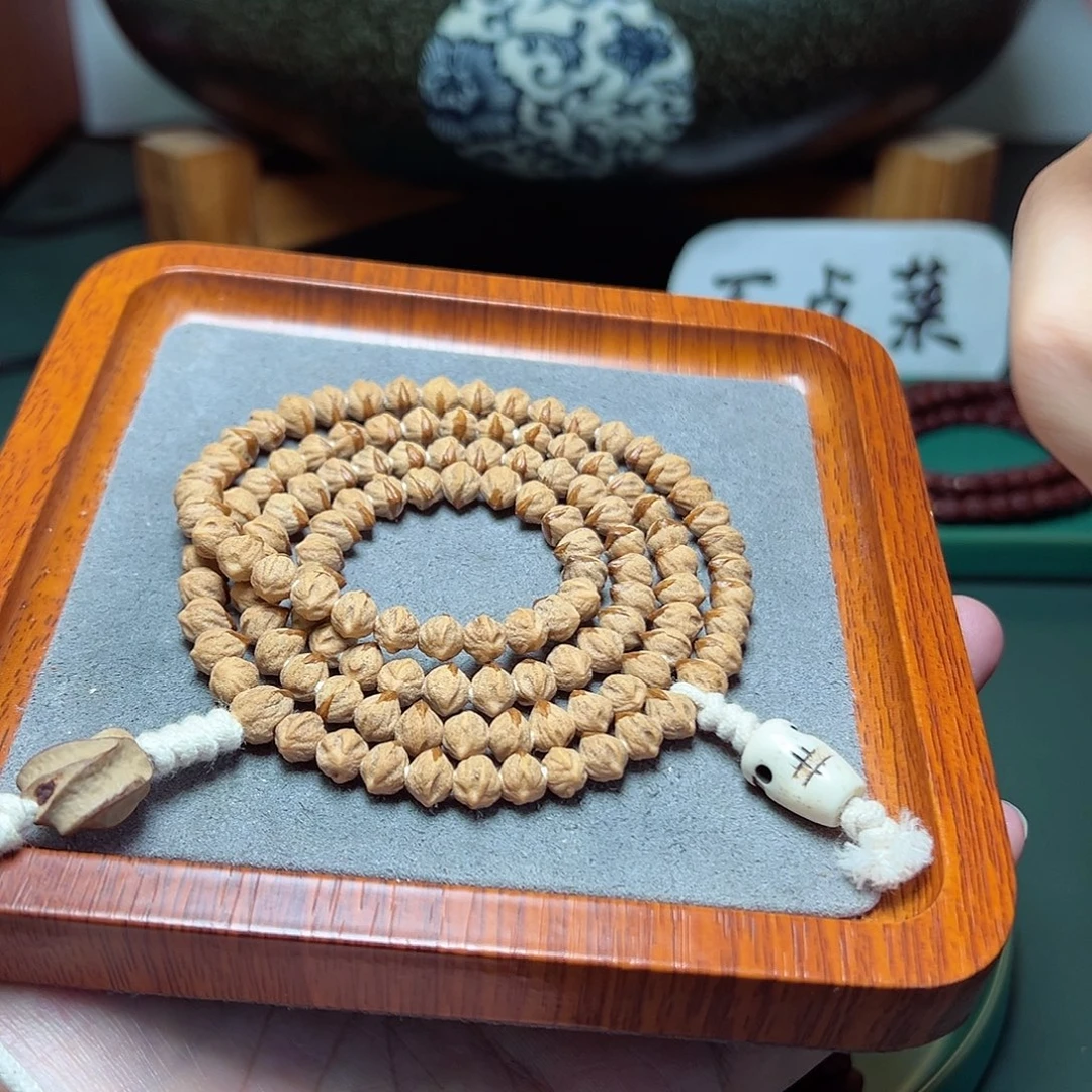 吊坠柏香籽/百香籽238.8