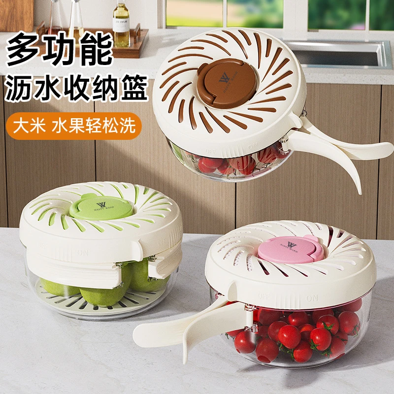 厨房多功能沥水篮家用折叠手柄蔬菜水果洗菜篮便携移动保鲜盒玻璃