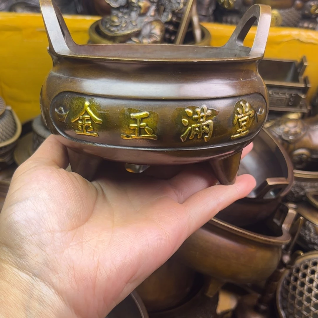 铜铜铜铜铜铜铜铜铜铜铜铜