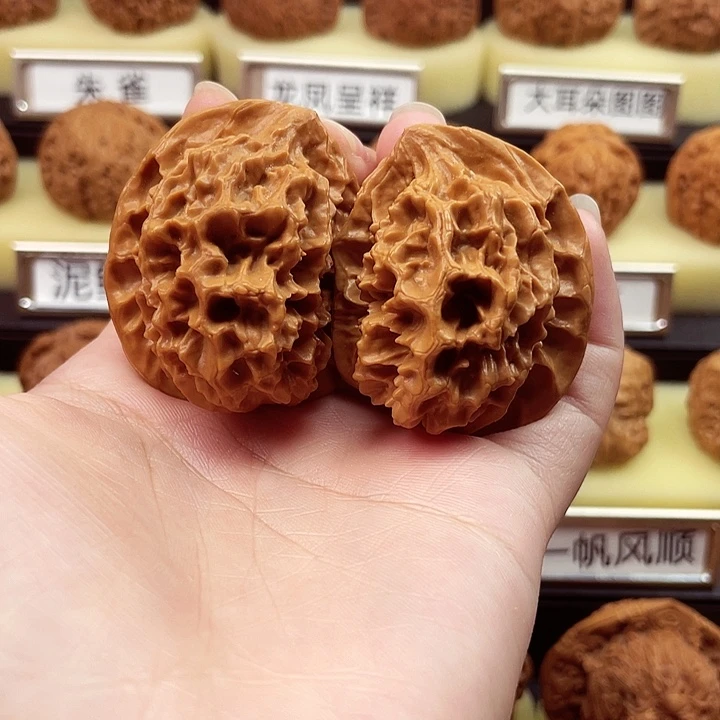 文玩核桃吊坠帝王半壁44尺8138