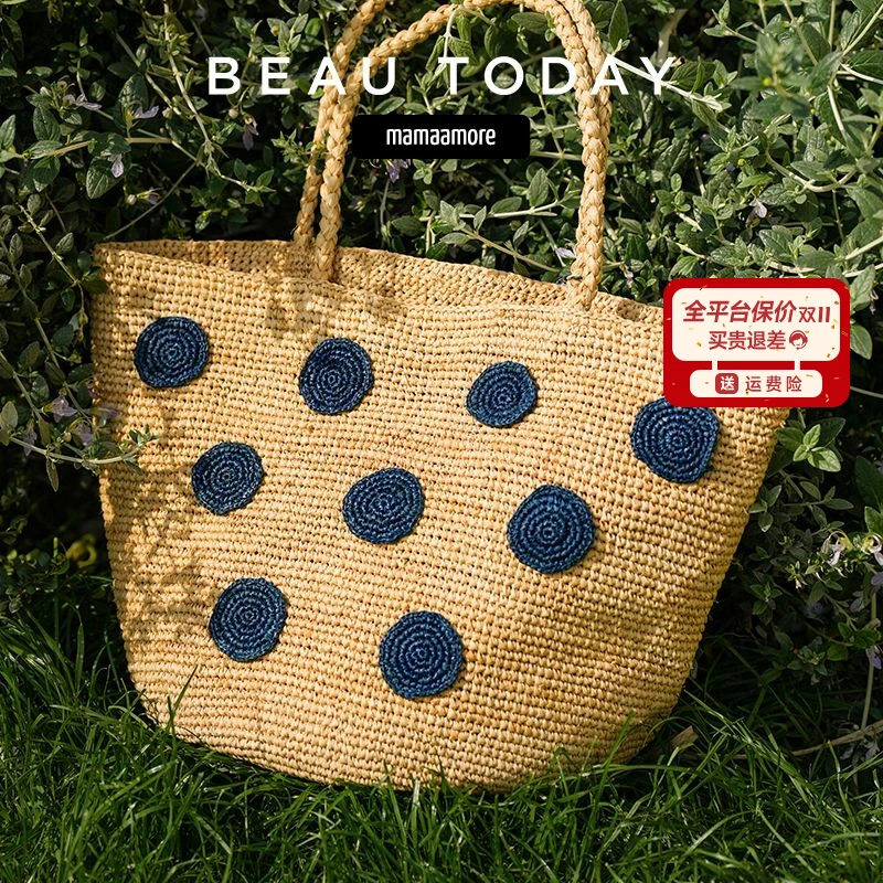 BeauToday夏季度假波点拉菲草包包手提包腋下包简约手拎包