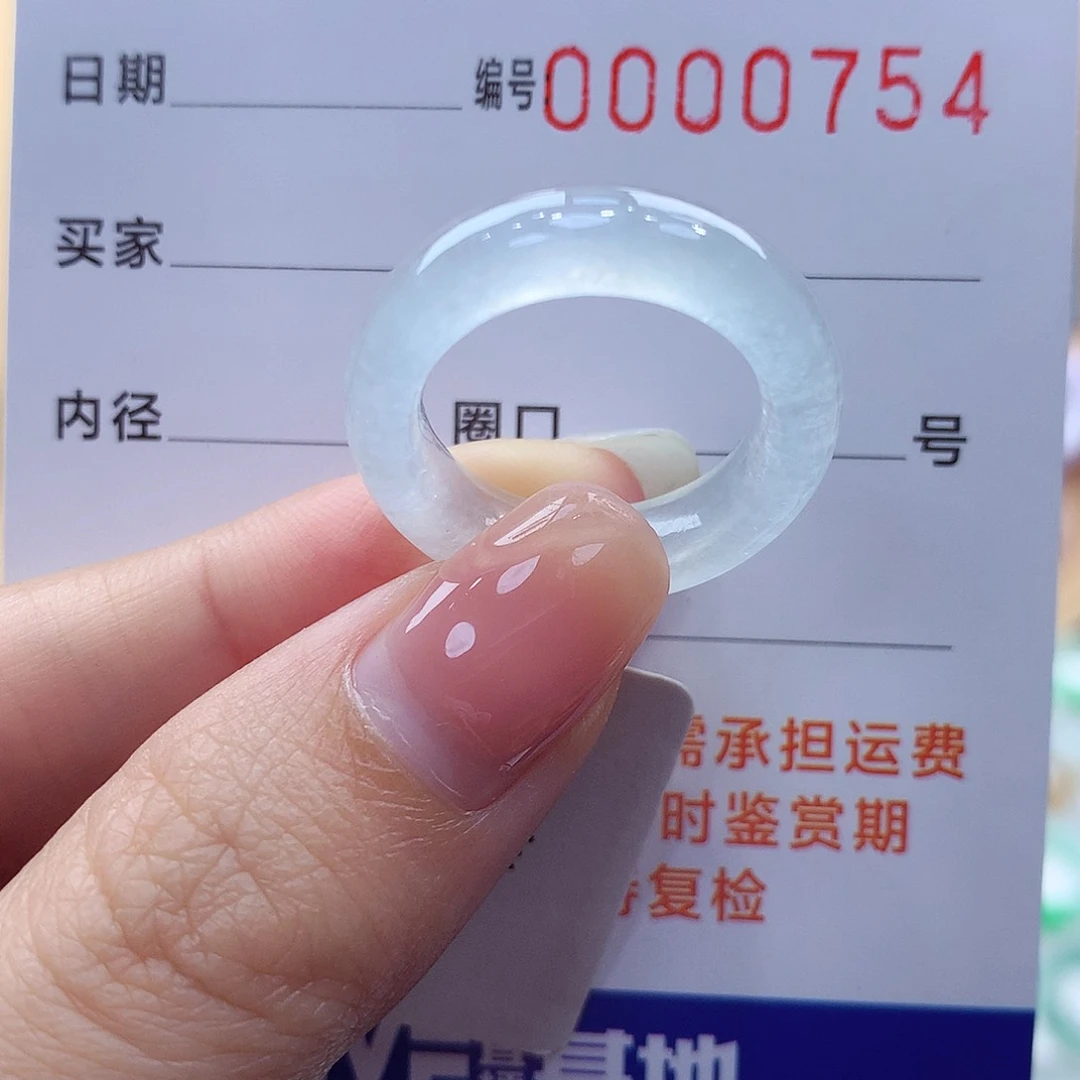 未镶嵌戒指翡翠缅甸A货