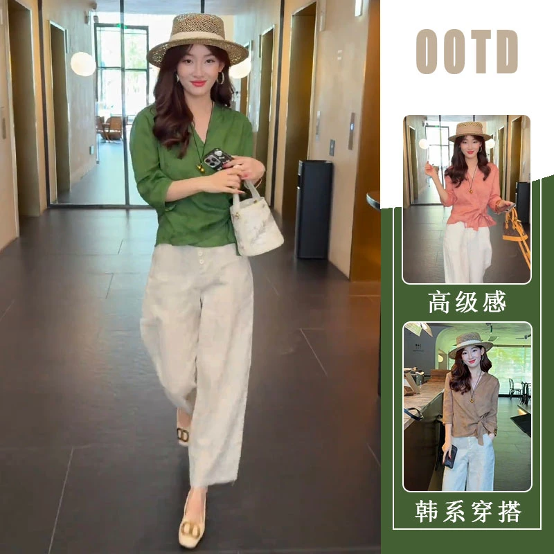 时尚洋气减龄套装2025早秋新款时髦V领长袖小衫上衣阔腿裤两件套