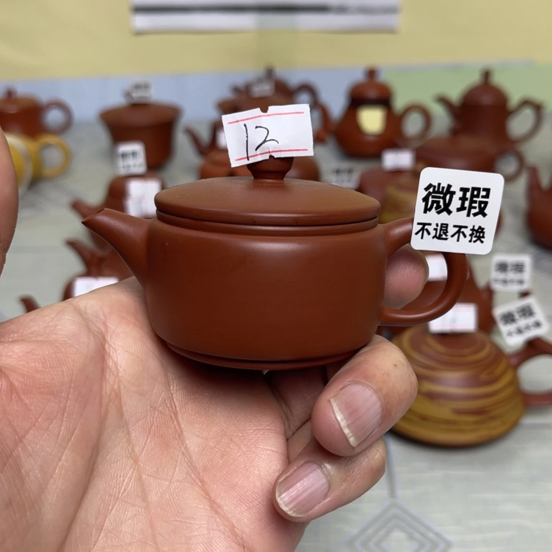 用****0（微瑕不退不换）潮州手拉壶，（慎拍）