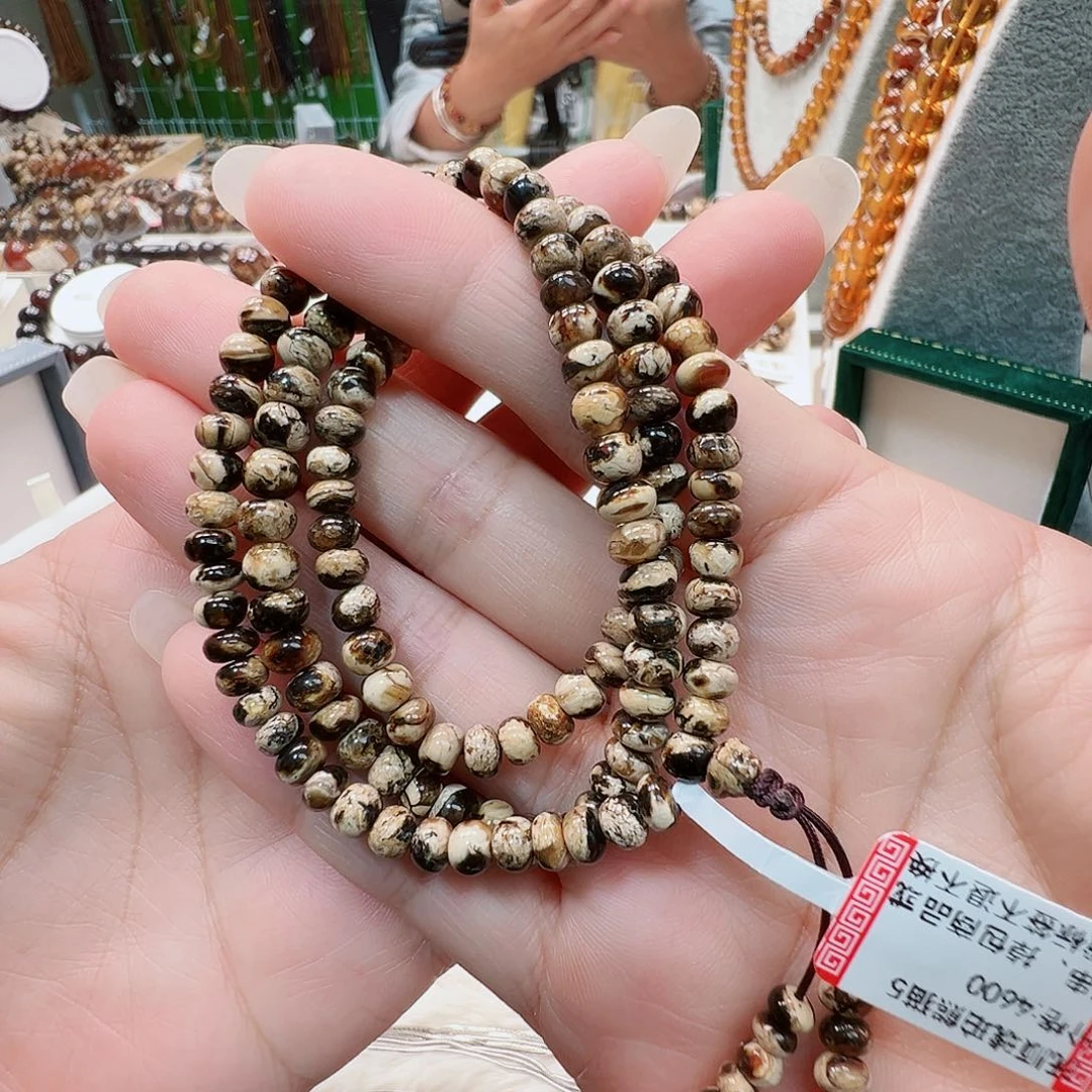 琥珀未镶嵌裸石抚顺琥珀5熊猫