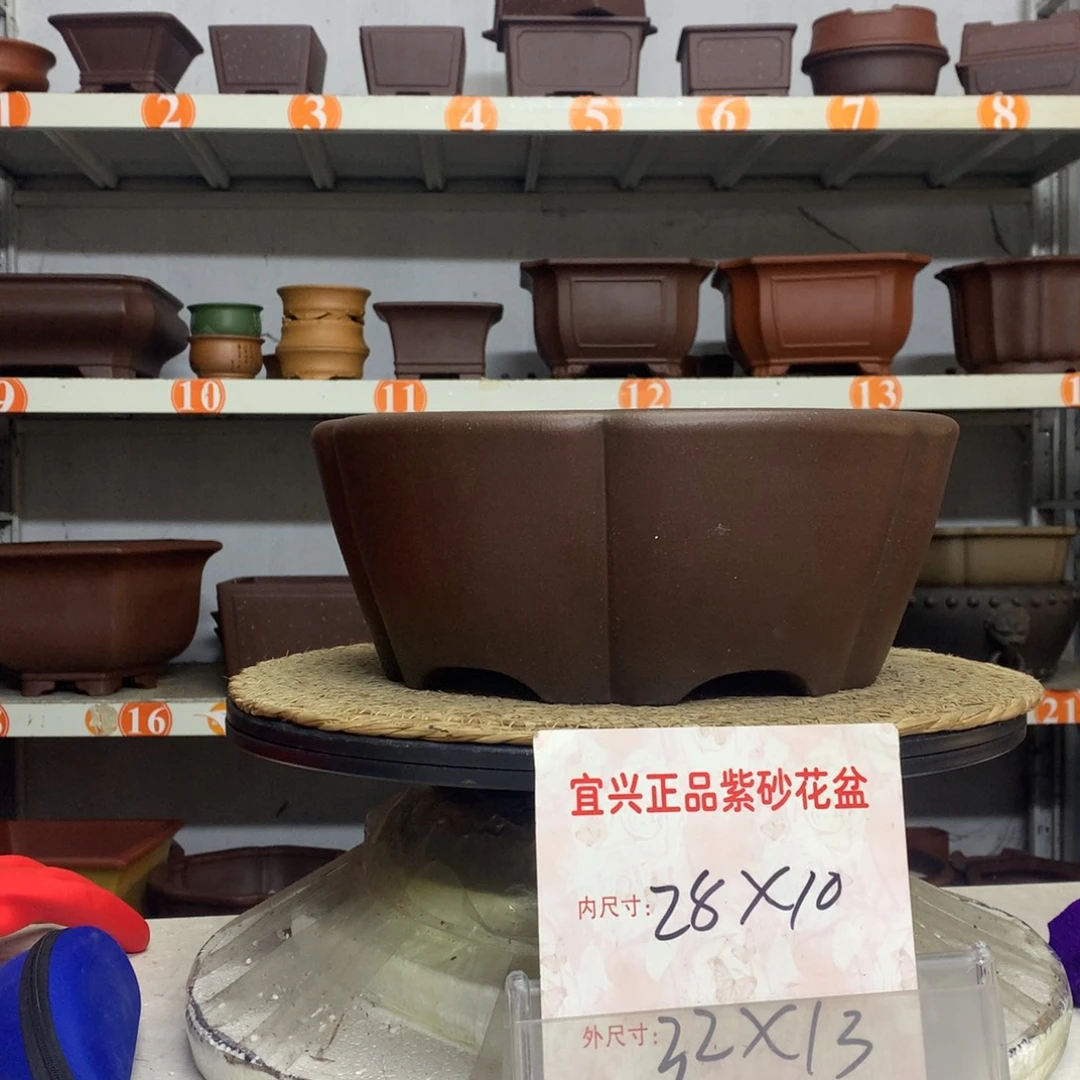 紫砂花盆精品紫砂花盆包邮
