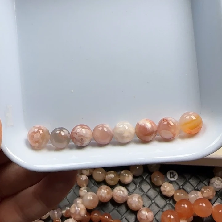 未镶嵌玛瑙/玉髓珠宝半成品小****）