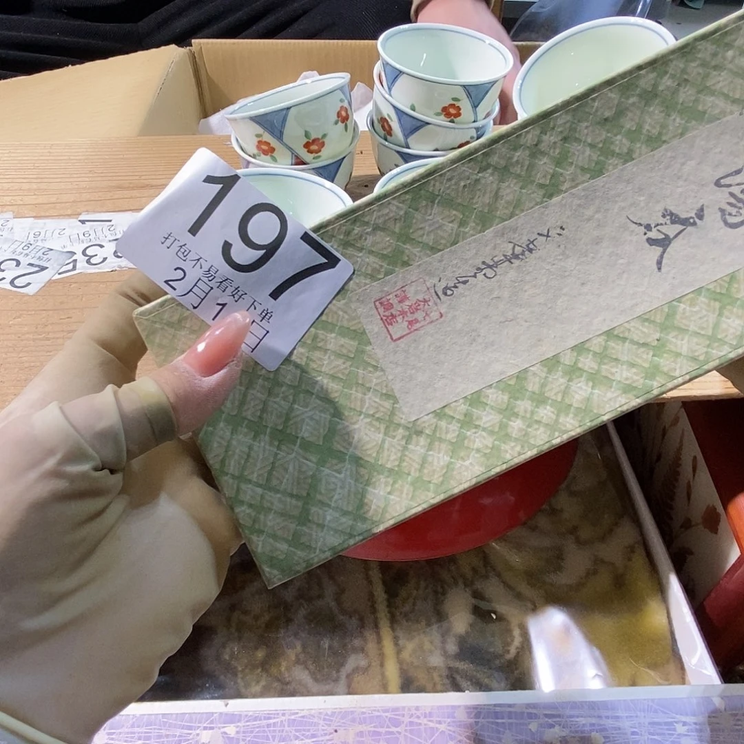 杯一*西啦啦啦丽江丽江丽江丽江