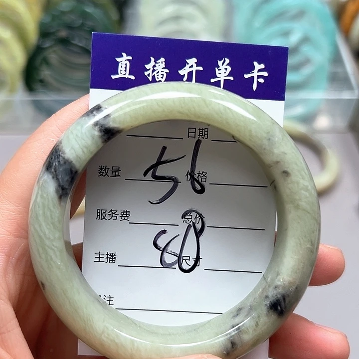 蛇纹石玉合金手镯