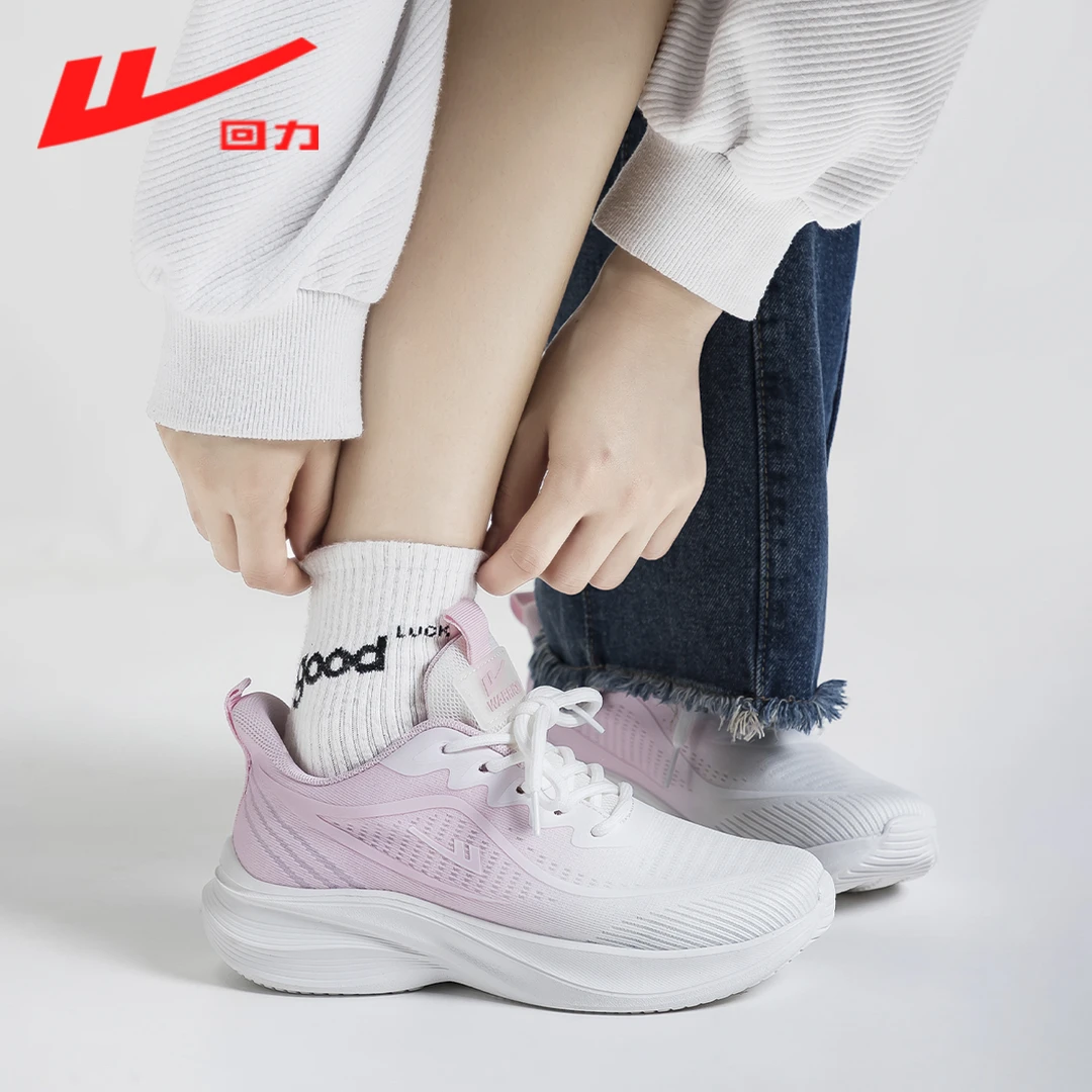 回力女鞋新款百搭休闲鞋2025春季减震超轻软底透气网面跑步鞋1011
