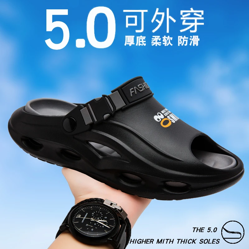 森刻拖鞋男士夏季防滑开车防臭2025运动新款两穿室内外沙滩凉拖鞋