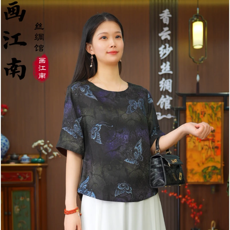 3048款高定古法老料两面穿T恤女贵夫人气质舒适透气上衣