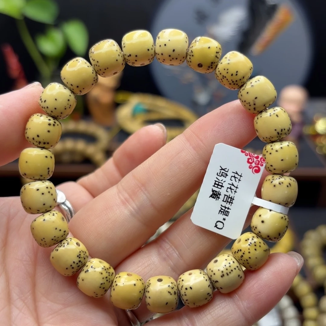 星月菩提吊坠晚*原生态