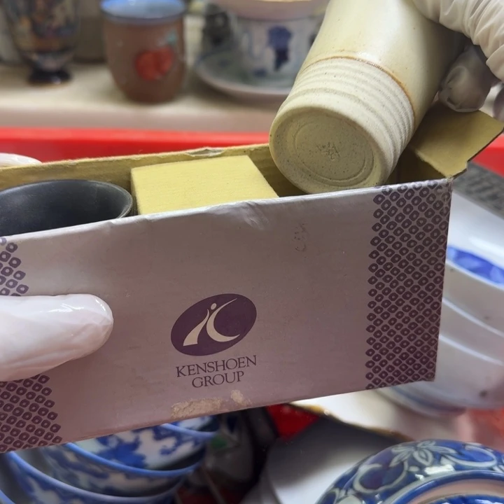 瓷片开播啦…开播啦！