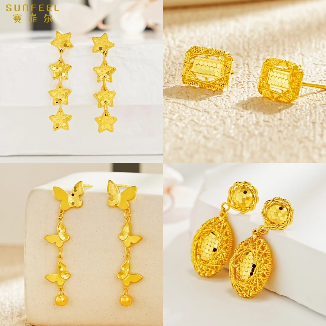 赛菲尔5G精品足金999鱼鳞耳饰合集时尚耳钉耳饰轻奢珠宝首饰女款