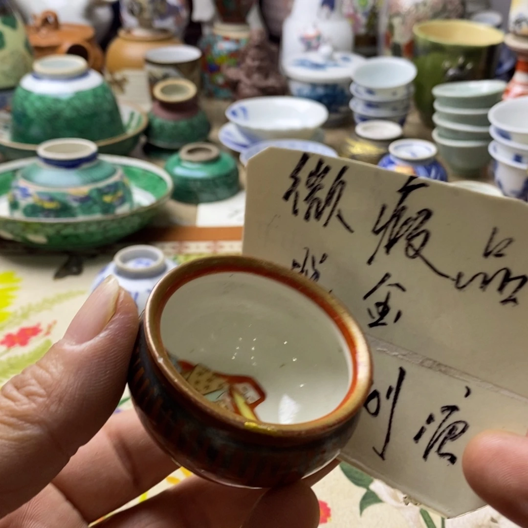 瓷片这就是为什么不可以