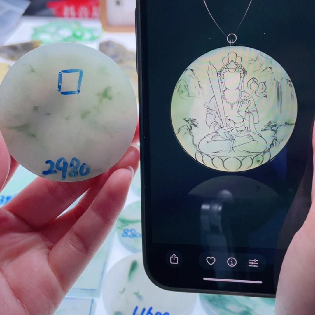 【闪购商品】未镶嵌定制翡翠天然翡翠包工