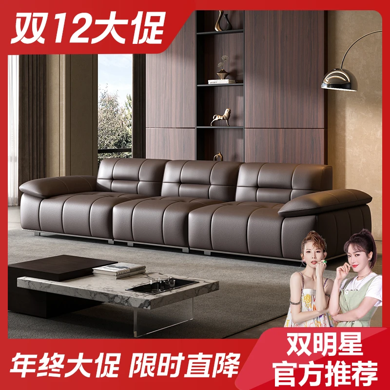 【越映】原创专利款—迈巴贺沙发   意式极简真皮沙发大户型别墅豪宅