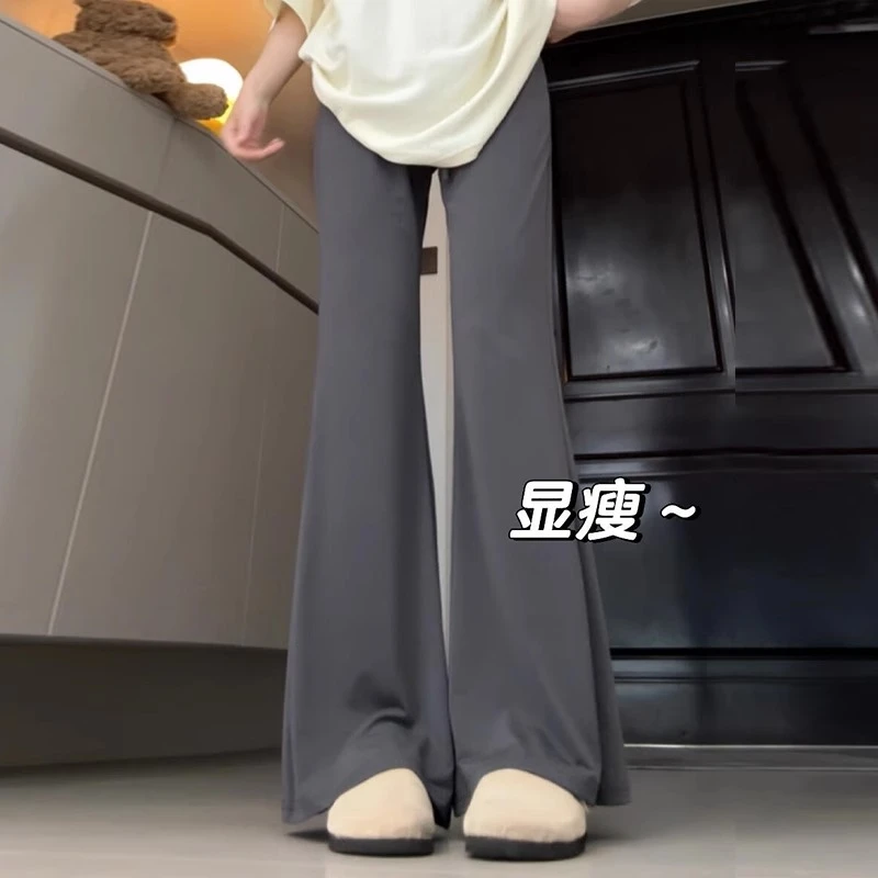 微喇叭裤女2025年夏季薄款冰丝高腰宽松小个子阔腿显瘦百搭防晒裤