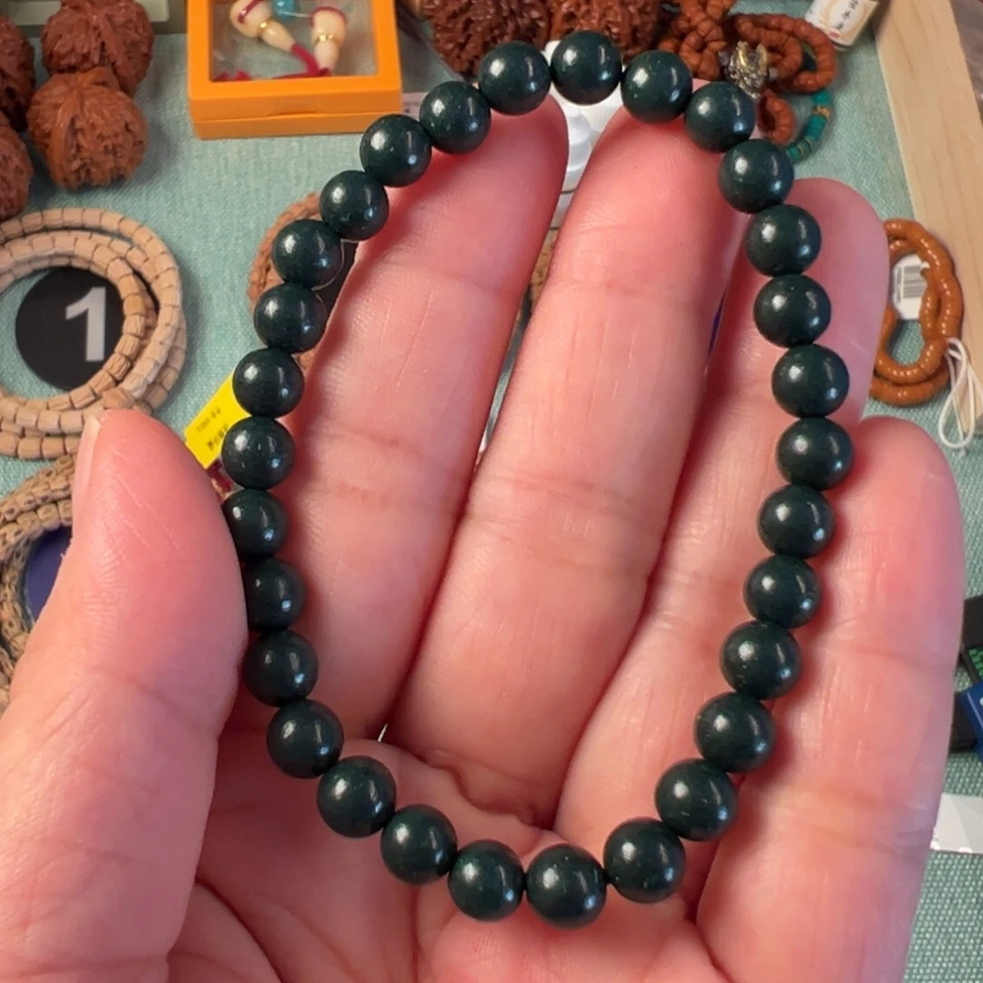 吊坠柏香籽/百香籽合香珠梦灵