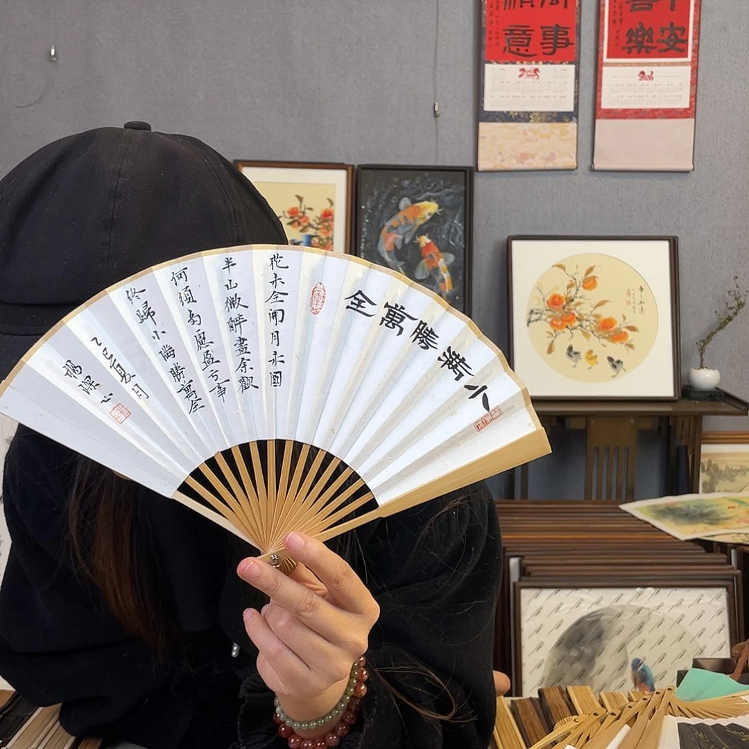 国画6寸玉竹-纯手绘-文玩扇骨（默认粘好）