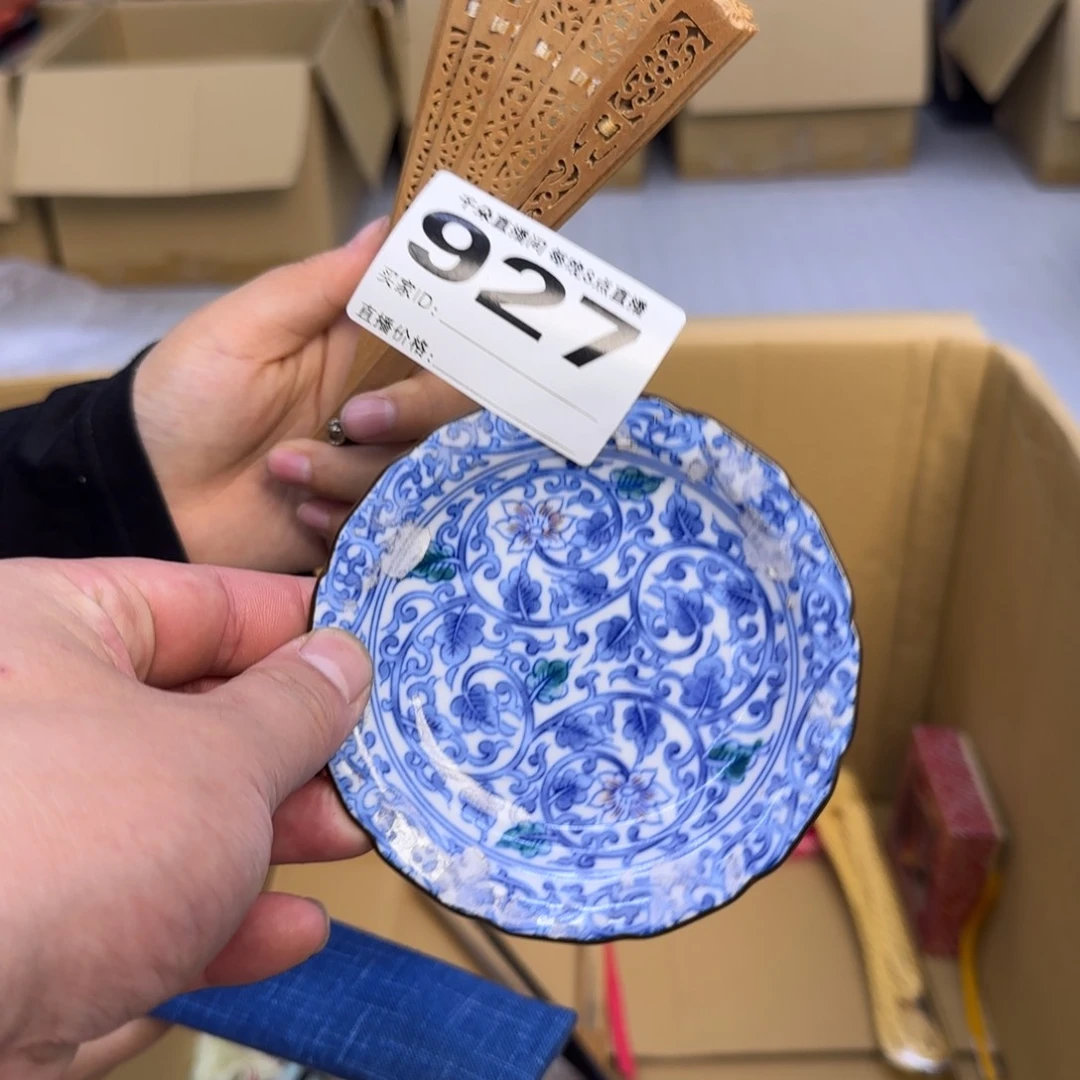手工艺品琉璃欣**荣小雨