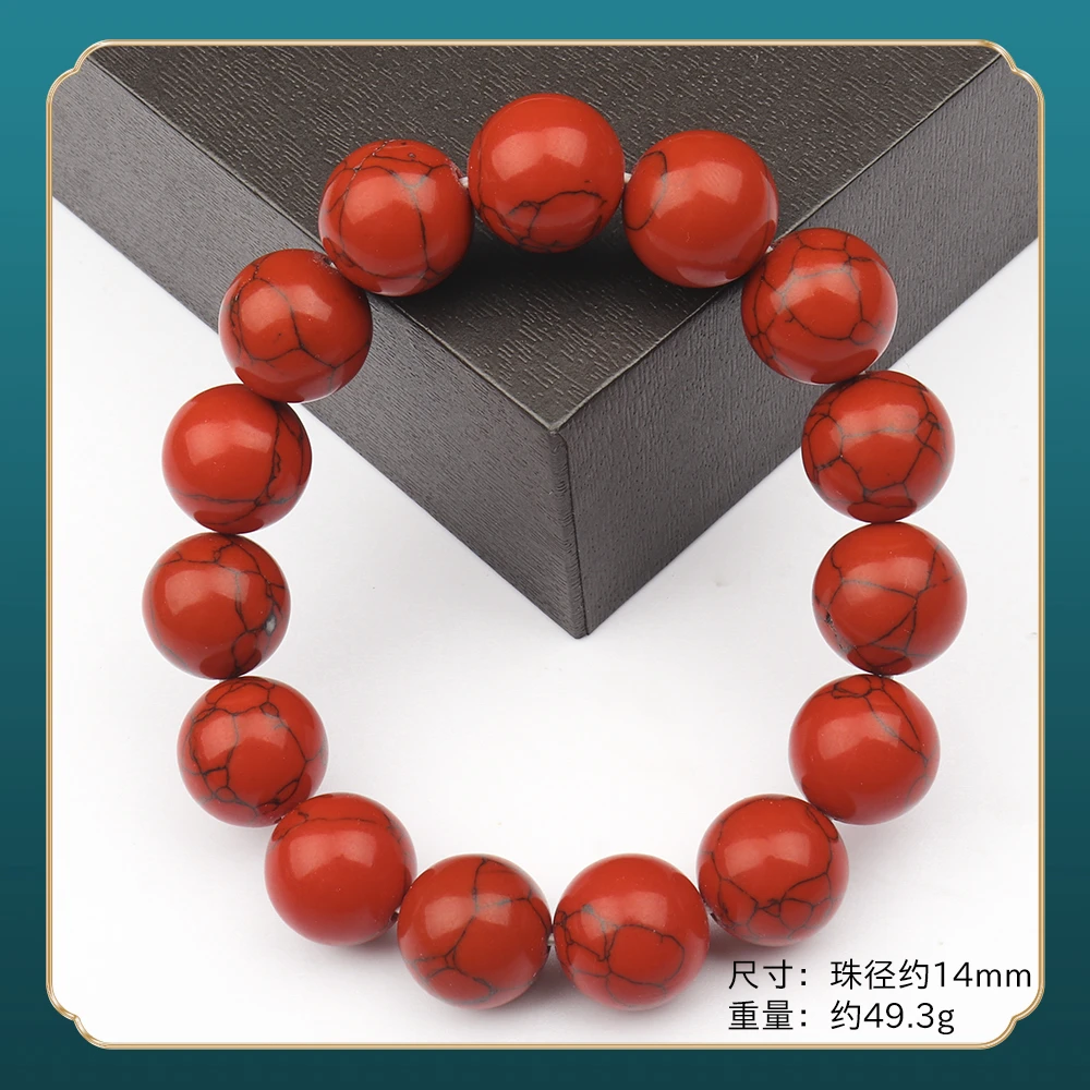 J333精品时尚气质百搭款手串（多样性发一）