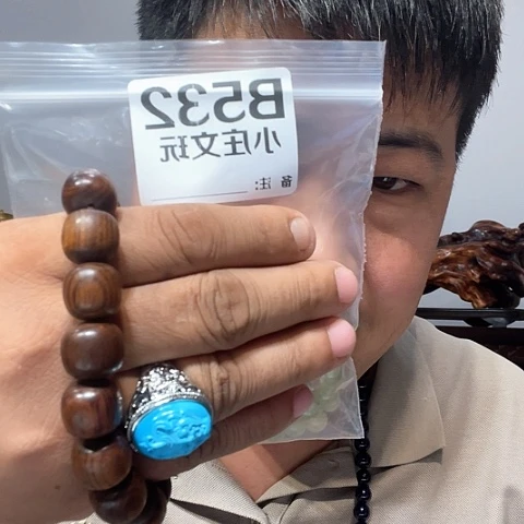 【闪购商品】石英石铁合金配*532