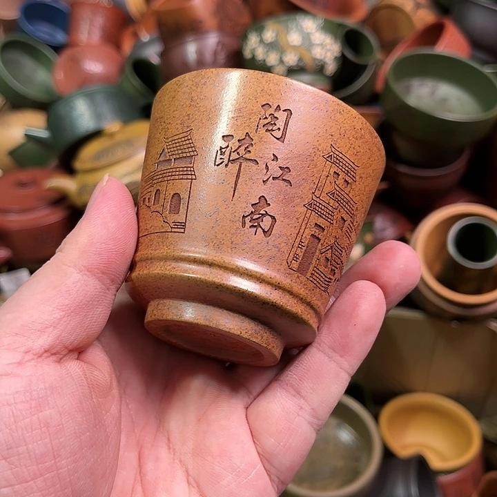 紫砂茶杯全手工紫砂主人杯