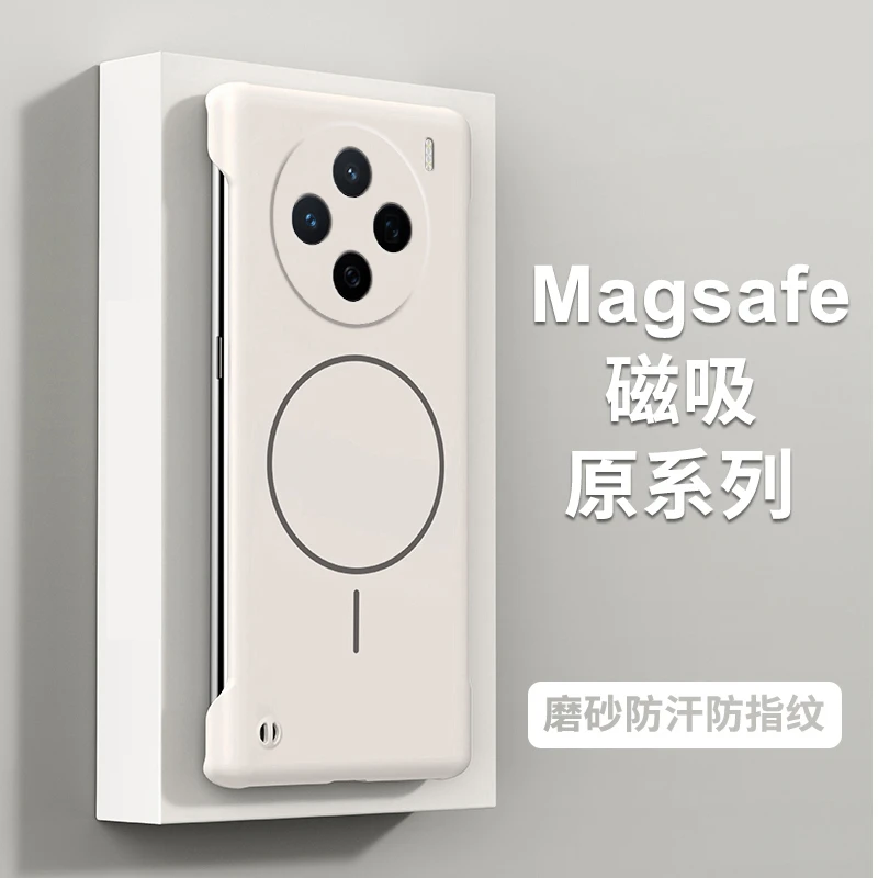 适用VIVOX200/X200Pro肤感磁吸超薄手机壳保护摄像头防摔防磕壳