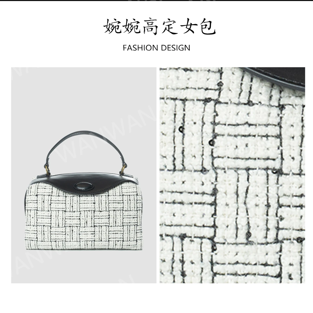 时尚女士防脏托特包扣式盒子包单肩包压花简约风IF8310-黑白