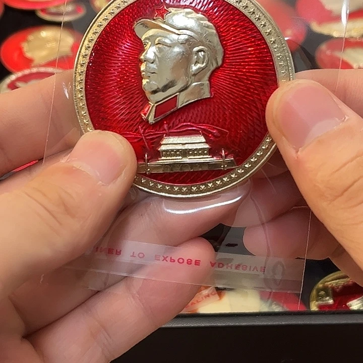 挖***尸一一一一一一一一一一一高贵