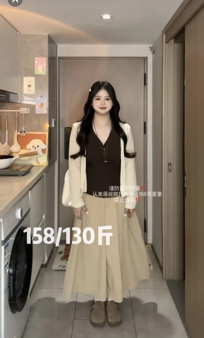 纯欲挂脖背心开衫半身裙三件套夏季新款时尚显瘦套装