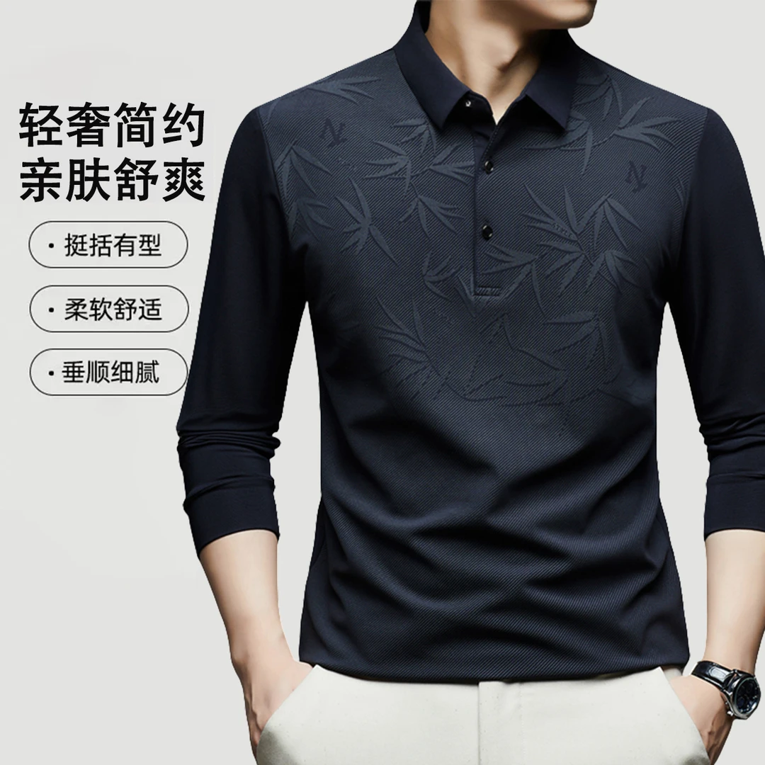 【秋季新品】男士中国风竹叶印花Polo衫，亲肤细腻不闷汗