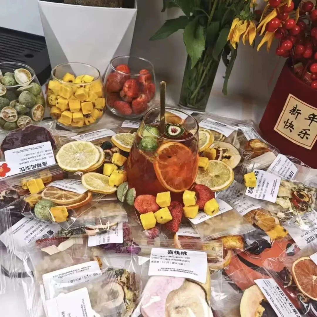 （直接购买）花果茶水果干新鲜水果干干泡茶冻干独立包装干净代茶饮